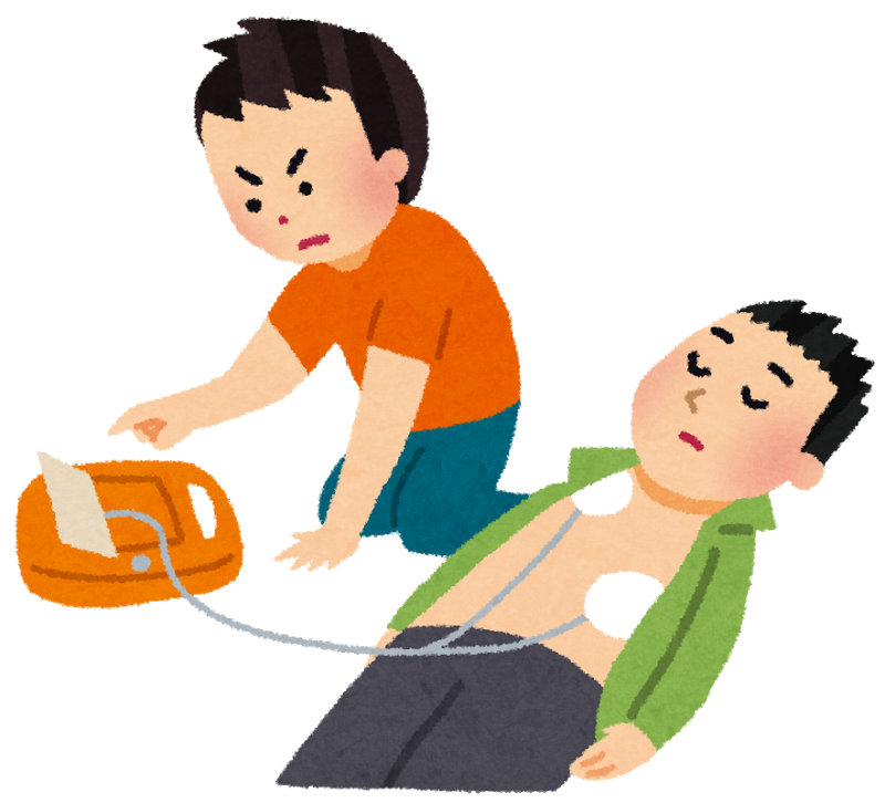 加美町b G普通救命救急講習会 公益財団法人ブルーシー アンド グリーンランド財団